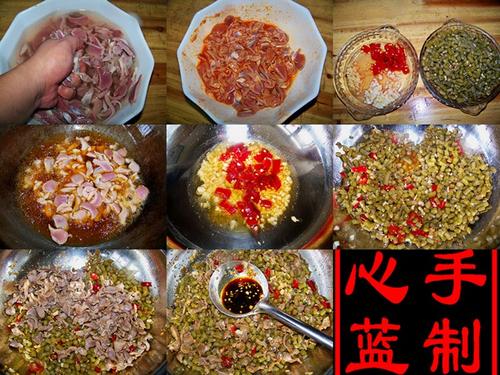 �������ӵ�����