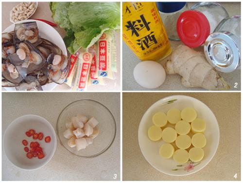 �вƽ���֮�������ݵ�����