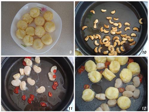 �вƽ���֮�������ݵ�����