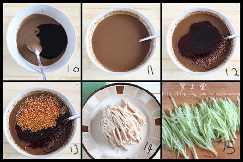 怪味棒棒鸡丝的做法