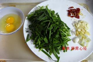 春韭炒土豆的做法