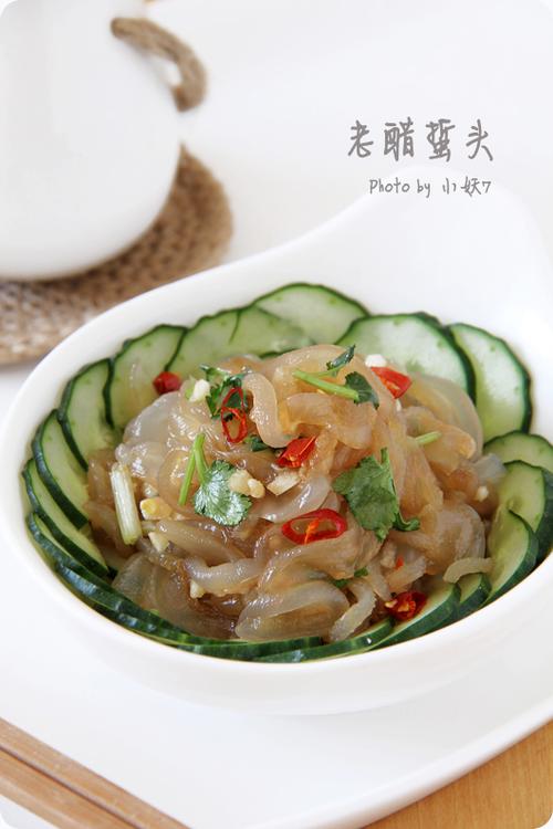 �ϴ���ͷ������