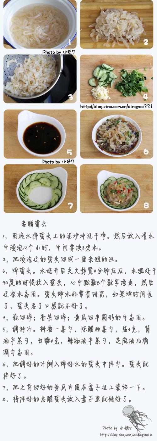 �ϴ���ͷ������