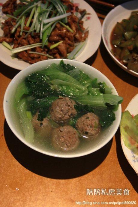 ��������Q����ţ���������