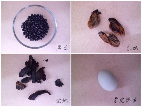 �ڶ����������������