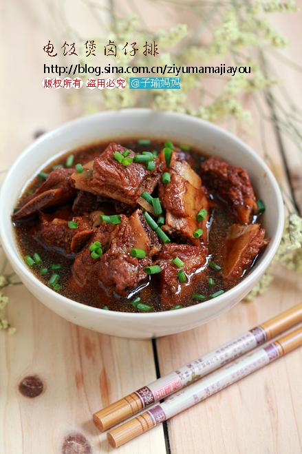 电饭煲卤仔排的做法