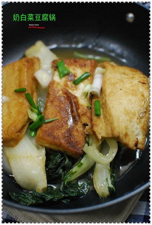 �̰ײ˶�����������