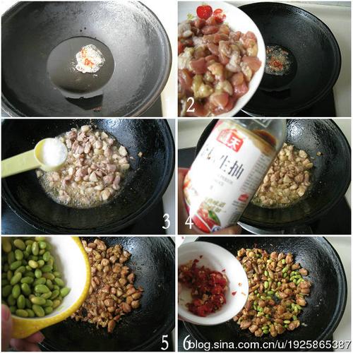 �罷����ë���ӵ�����