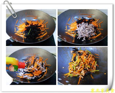 ��֭��˿������