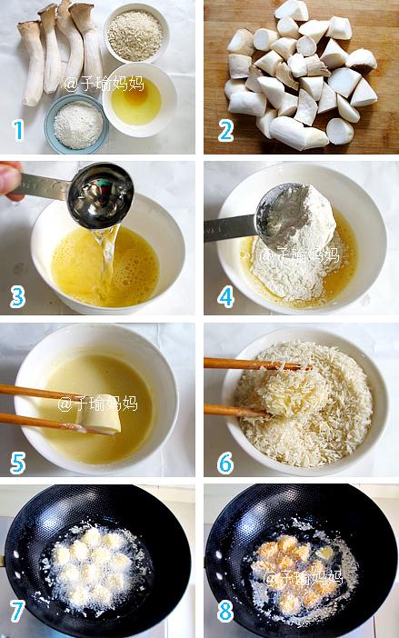 �����ӱ���������