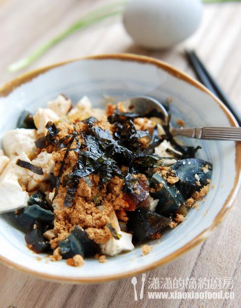 皮蛋肉松拌豆腐的做法