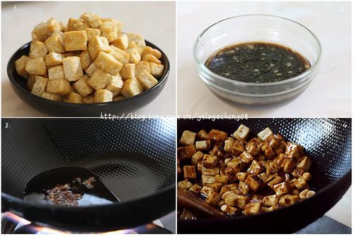 酱烧豆腐丁的做法