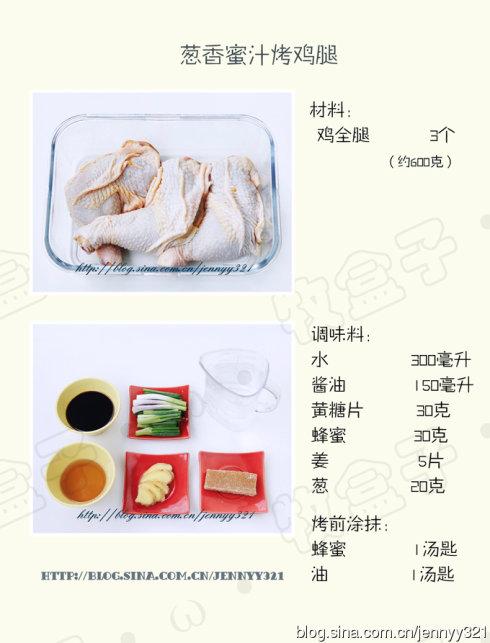 ������֭�����ȵ�����