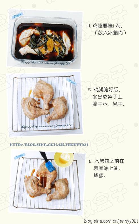 ������֭�����ȵ�����