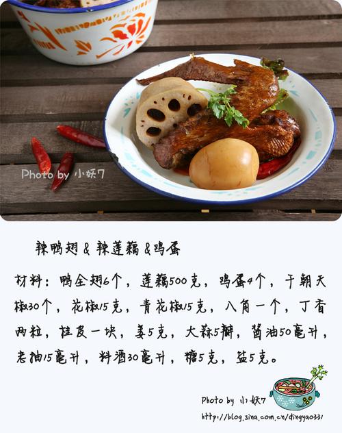 ����±Ѽ��&±��ź&±����������