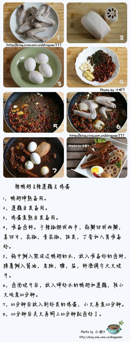 ����±Ѽ��&±��ź&±����������