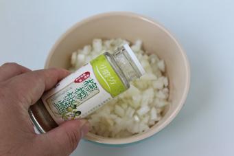 香煎龙利鱼做法的做法