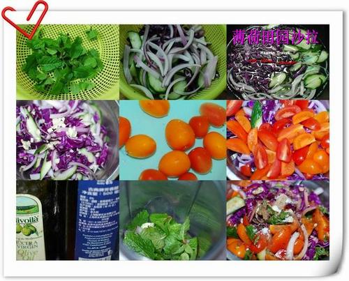 ������԰ɳ��������