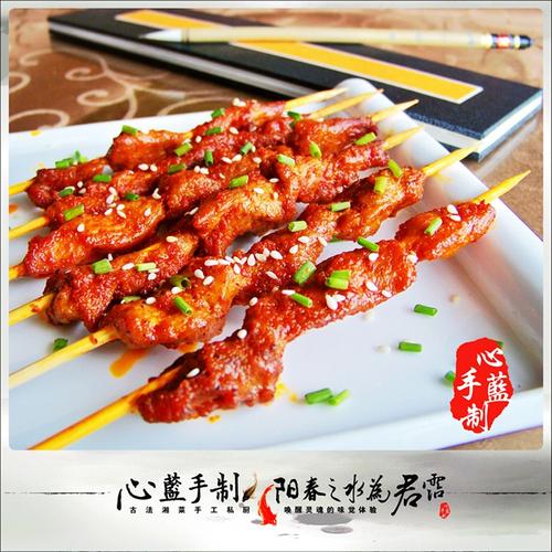 ��ɫ���⴮������