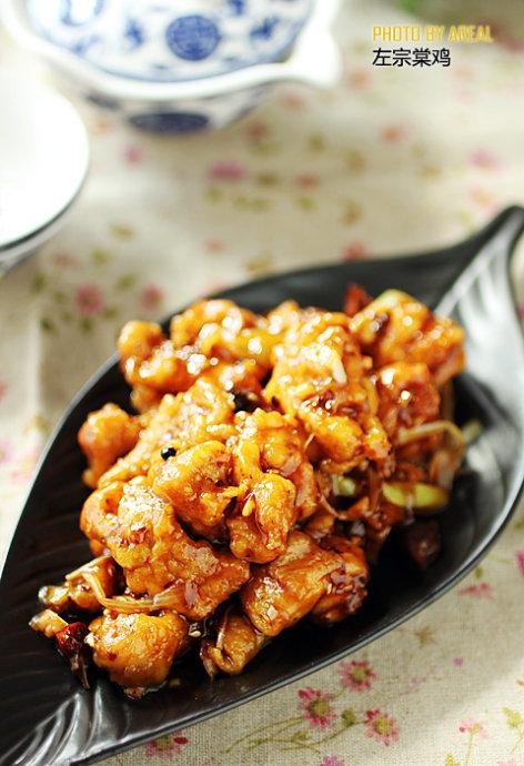 左宗棠鸡的做法