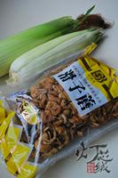 �����Ź������׵�����