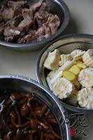 �����Ź������׵�����