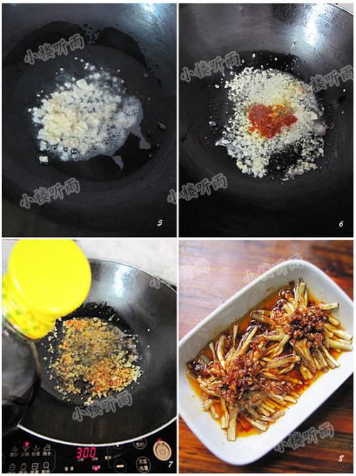 �����ջ����ӵ�����