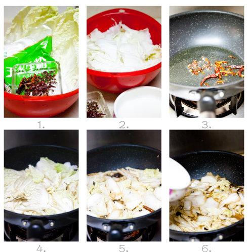 ������˺�ײ˵�����