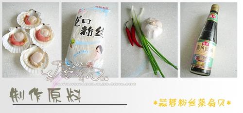 ���ط�˿���ȱ�������