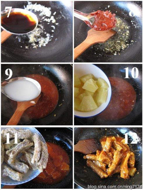 ���ܹ����Źǵ�����