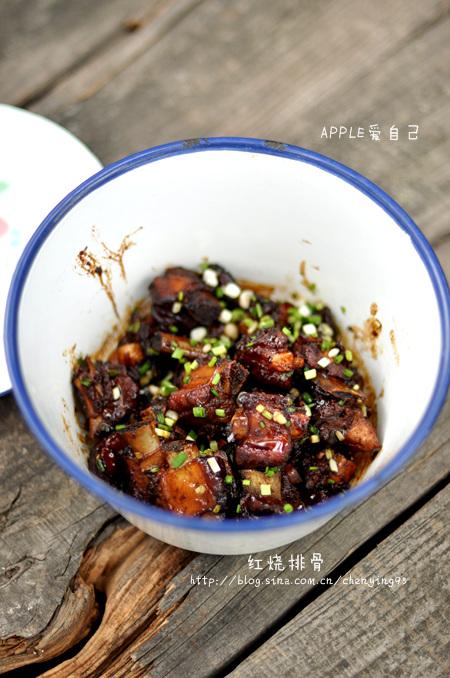 15���Ӱ�����Źǵ�����