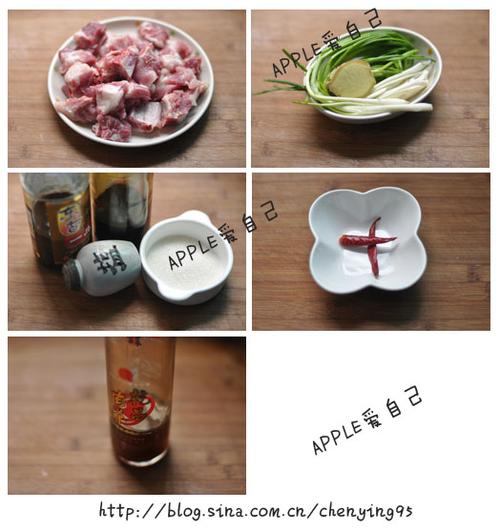 15���Ӱ�����Źǵ�����