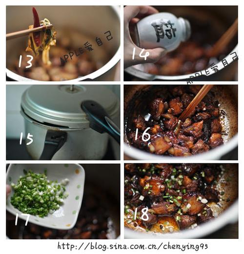 15���Ӱ�����Źǵ�����