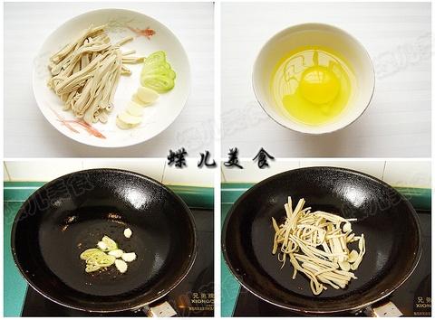 �ɻ���Ƥ������������