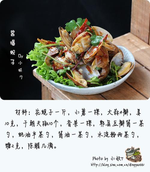 ������ӵ�����