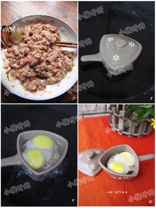 ���ȵ������������