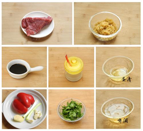 ��θ���ţ�������