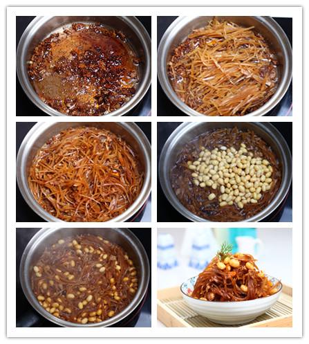 �ƶ����̲˵�����