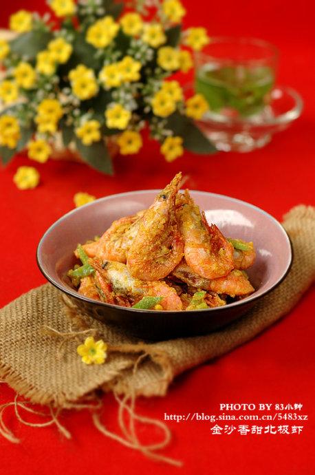 ��ɳ���𱱼�Ϻ������