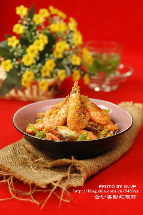 ��ɳ���𱱼�Ϻ������