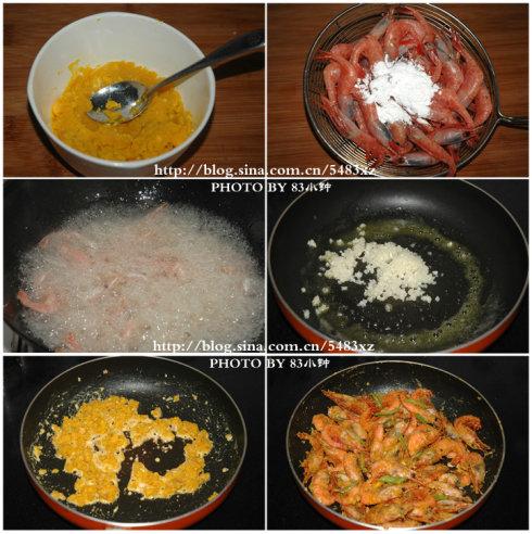 ��ɳ���𱱼�Ϻ������