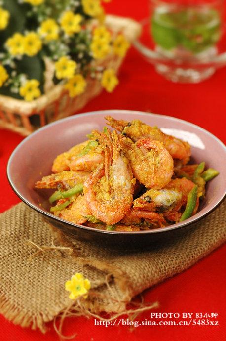 金沙香甜北极虾的做法