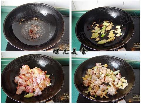 糯米酒烧鸡肉的做法