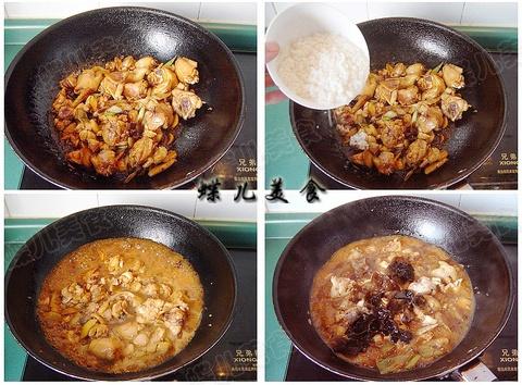 糯米酒烧鸡肉的做法