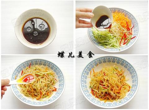 ������������˵�����