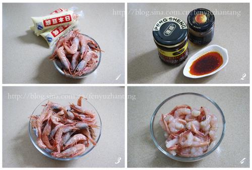 Ϻ�ʶ���������