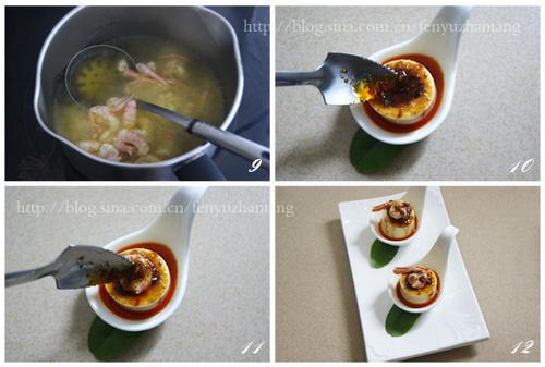 Ϻ�ʶ���������