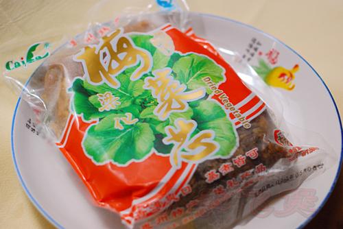 ÷��о���Źǵ�����