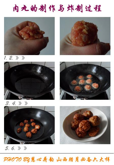 ɽ���������ڼ�Ϊ������׼����6����ʳ������⡢���ӡ������⡢���䶹������ը��������ըɽҩ������