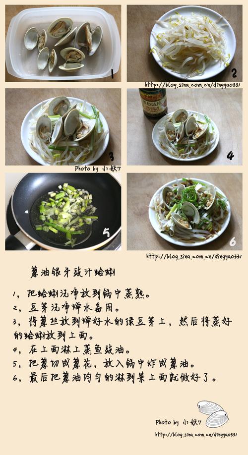 ����������֭���۵�����